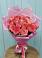 Букет 15 Розовых роз Равель в Свободе