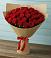 Букет Красные розы Милано в Свободе